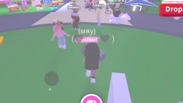 ‼️ДЕЛАЕМ НЕОН РАЙД ВОЛКА‼️РОБЛОКС/АДОПТ МИ смотреть онлайн