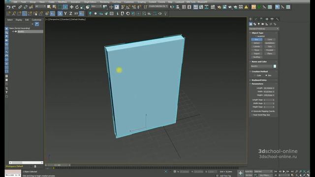 Урок 3ds max. Организация работы с объектами в проекте смотреть онлайн