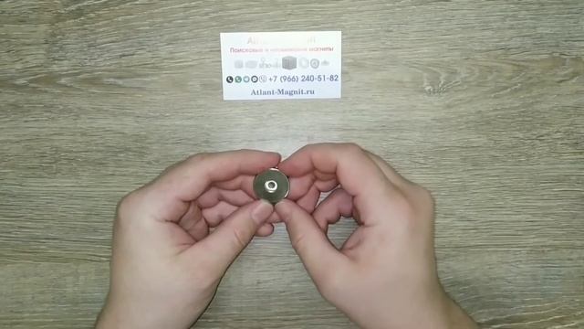 Неодимовый магнит кольцо 25х3 мм с отверстием и зенковкой 4,5 на 7,5 мм силой сцепления 4,8 кг смотреть онлайн