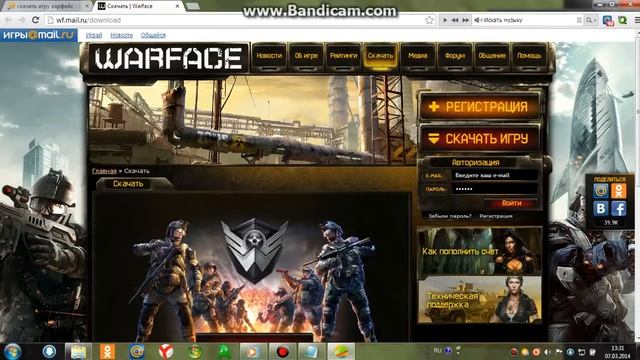 Копія відео "Как скачать игру Warface, беслатно без регистрации и без смс" смотреть онлайн