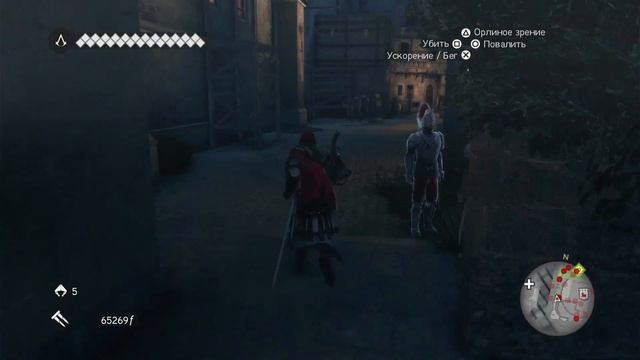 НИКАКОГО УВАЖЕНИЯ К ИСКУССТВУ ► Assassin’s Creed II: Brotherhood #21 смотреть онлайн