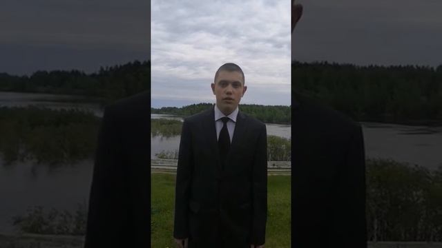 Стихотворение "Давайте будем дружить друг с другом" смотреть онлайн