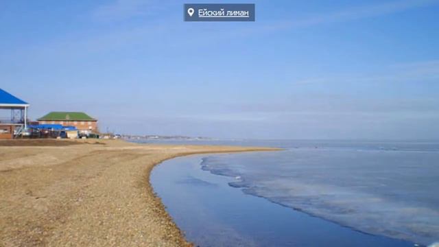 психолог Игорь Неповинных - о моём переезде в Ейск смотреть онлайн