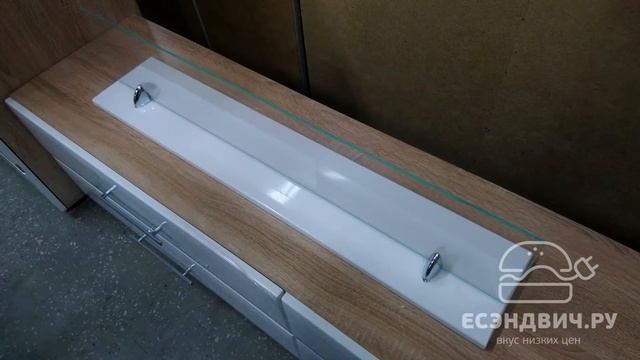 Полка навесная "Bella" Белый глянец/Стекло. Мебель прямо с фабрик. Есэндвич.ру смотреть онлайн