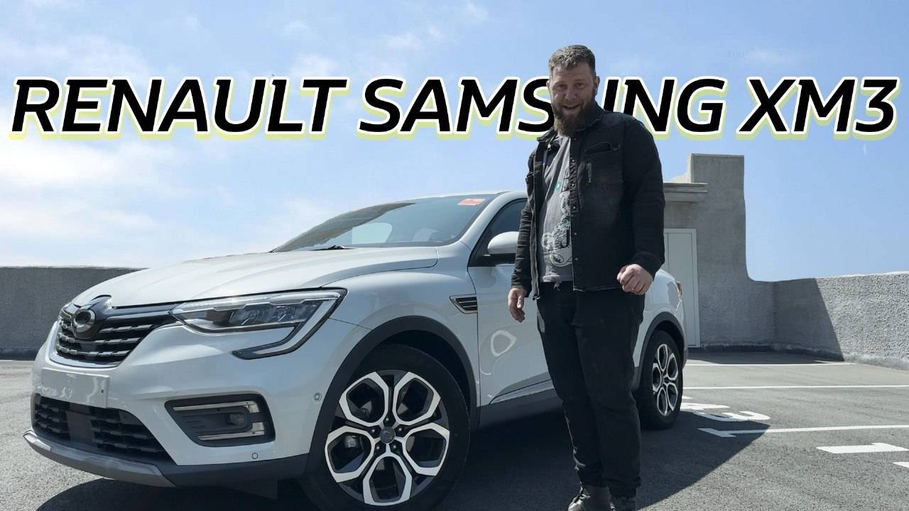 Хайповый кроссовер - Ssangyong Korando 2020 года