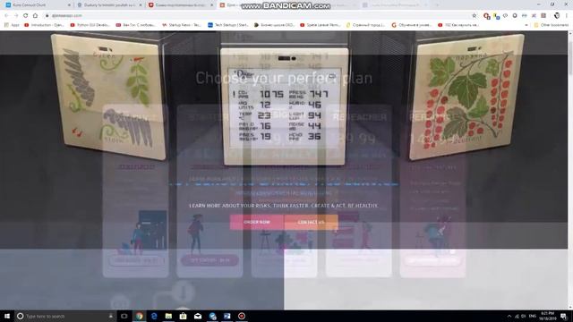 Беларусские стартапы повсюду | RockIt #1 смотреть онлайн