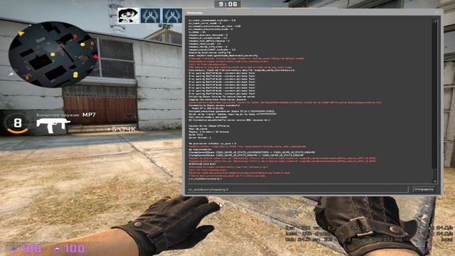 BHOP ЗА КОТОРЫЙ НЕ ДАЮТ VAC! смотреть онлайн