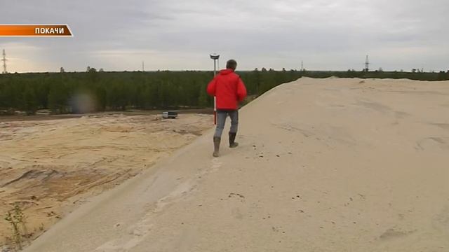 07_08_18 Определение остатка грунта в карьере