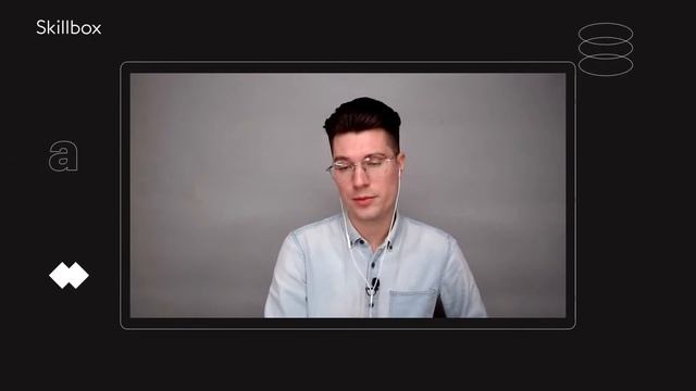 Почему специалисты по UX/UI востребованы в 2023 году? Знакомимся с профессией UX/UI-дизайнера смотреть онлайн