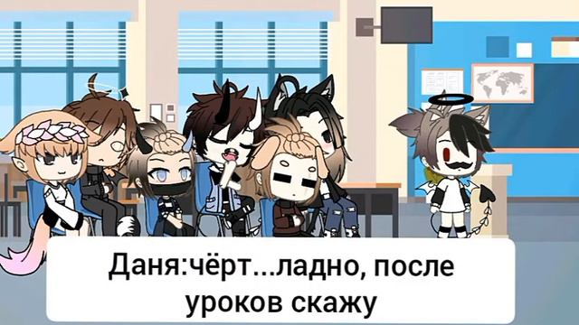 //любовь на троих//[яой]|оригинал?| смотреть онлайн