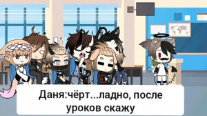 //любовь на троих//[яой]|оригинал?|