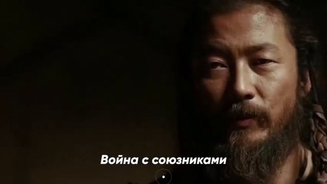 Империя Чингисхана и ее наследники. Роль Чингисхана в мировой истории. Урок 19 .ИК 10 класс смотреть онлайн