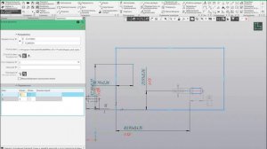 Компас 3D v17. Параметризация овальных отверстий