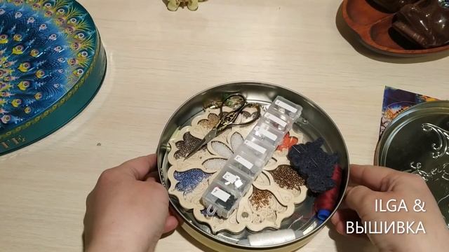 БОЯЛАСЬ ВЫШИВАТЬ БИСЕРОМ ! СЛОН /ВЫШИВКА НА ГАБАРДИНЕ смотреть онлайн