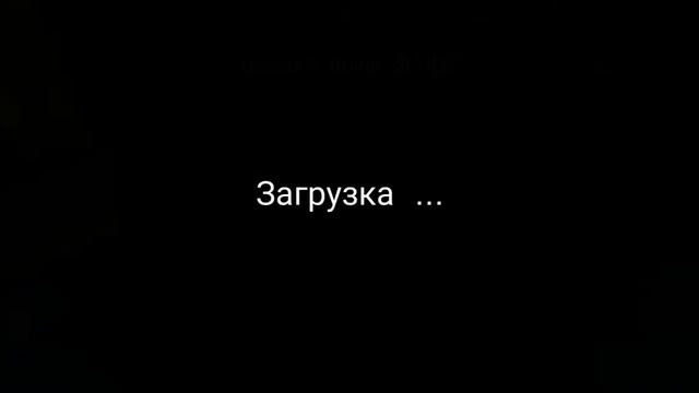 15 июня 2020 г. смотреть онлайн