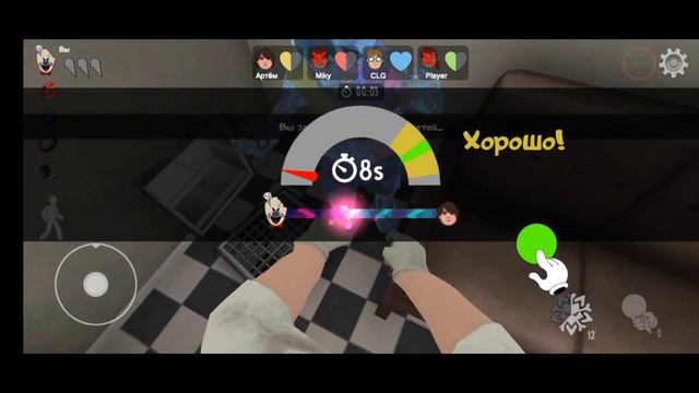 Ice Scream United вышел! Первый взгляд! смотреть онлайн