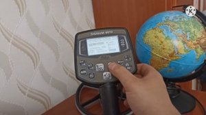 Настройки  м.д. АКА Сигнума МФД