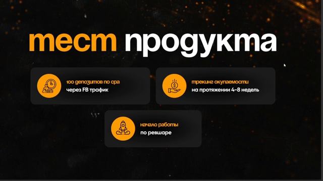 КЕЙС НА 1 000 000$ НА БИНАРНЫЕ ОПЦИОНЫ С 1 ИНФЛЮЕНСЕРА ПО REVSHARE! смотреть онлайн