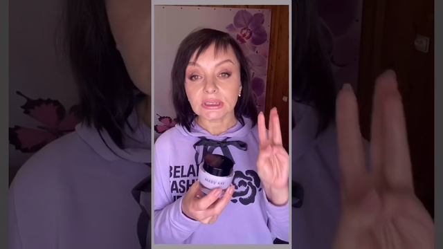 Лёгкий обезжиренный гидро гель мэри кэй - мой летний фаворит смотреть онлайн