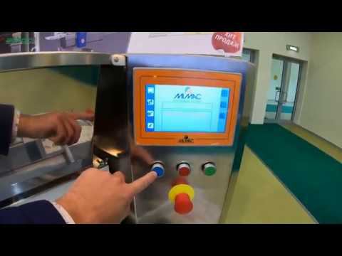 Mimac Babydrop Отсадочная машина - обзор. смотреть онлайн
