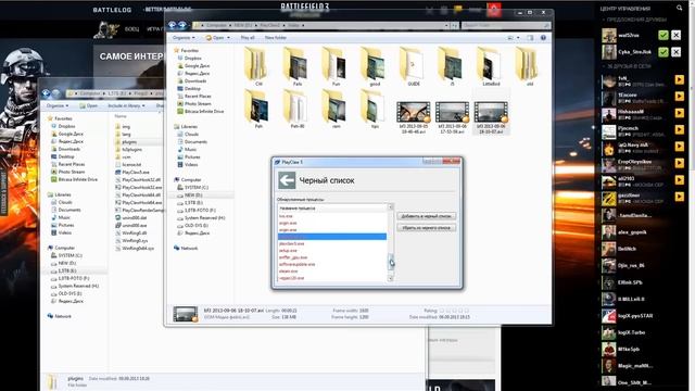 Гайд - Запись видео в игре, обзор PlayClaw 5 смотреть онлайн