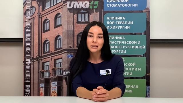 Top beauty news/dr._aksenova. Косметолог Эльмира Аксенова смотреть онлайн