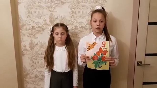 Памятник. Г. Рублев. (читают Кнуровы Мария и Светлана Романовны) смотреть онлайн