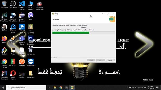 01 - Download & Install Postgresql windows - طريقه تحميل وتنصيب بوستجريس ويندوز смотреть онлайн
