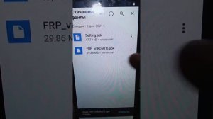 OUKITEL C12 PRO FRP without PC