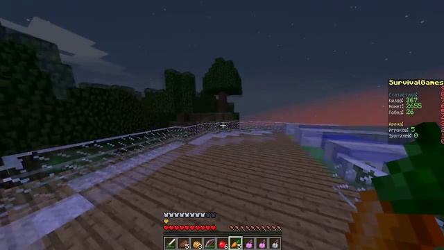 Minecraft Survival Games #1: Неплохое начало! - Cristalix смотреть онлайн