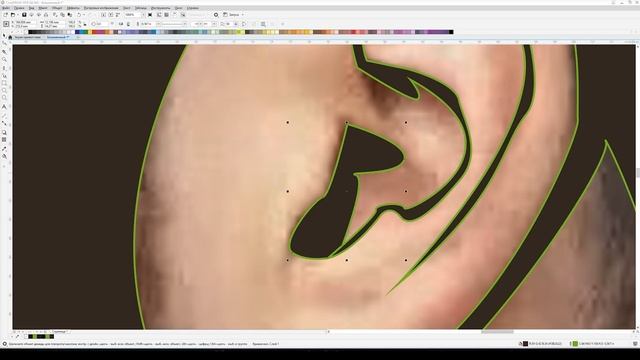 Как Нарисовать Арт Мышкой | Векторный Арт | CorelDraw смотреть онлайн