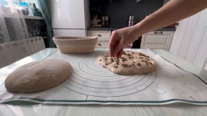 Варианты финальной формовки теста | Хлеб на закваске | Анастасия Хлебная история