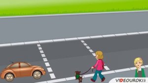 Видеоурок по окружающему миру «Чтобы путь был счастливым»