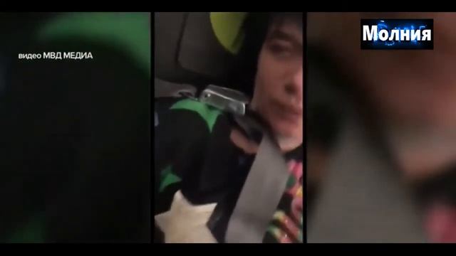 Женщину привязали к креслу на борту самолета 08.03.2021 смотреть онлайн