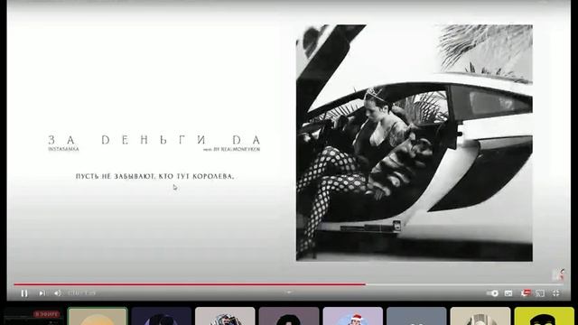 шоу голос дети