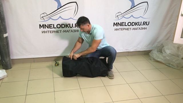 ?Сумка для транцевых колёс смотреть онлайн