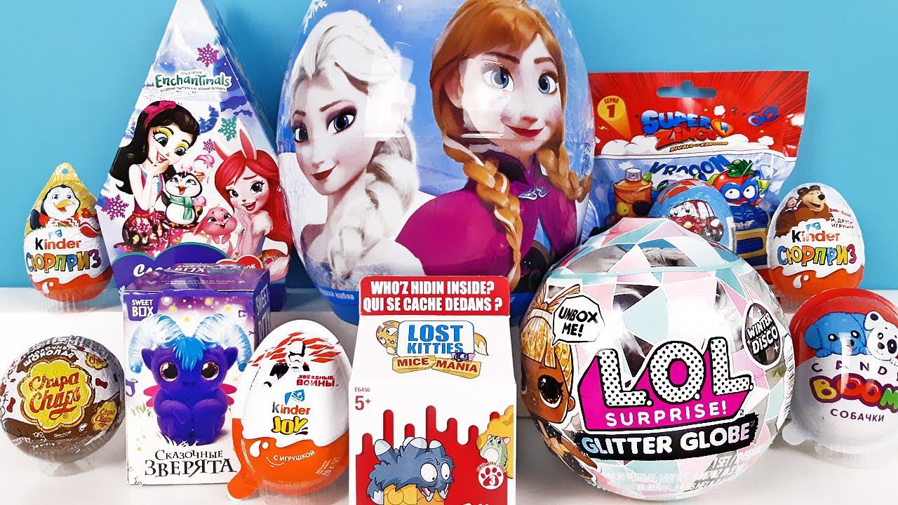 СЮРПРИЗ MIX! Куклы LOL Winter Disco, Холодное сердце 2 Frozen Disney, ТАЧКИ Unboxing Kinder Surprise смотреть онлайн