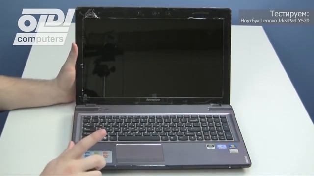 Обзор и тестирование ноутбука Lenovo Y570 смотреть онлайн