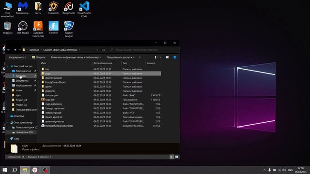 КАК УСТАНОВИТЬ КОНФИГ В КС2? /  HOW TO INSTALL CFG IN CS2?