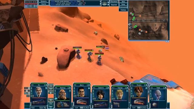 UFO: Afterlight прохождение - часть 1 (рестарт и Табби живи!) смотреть онлайн