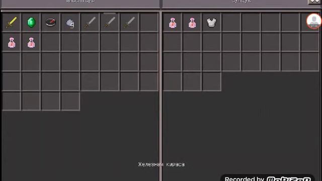 ПРОХОЖДЕНИЕ КАРТ MINECRAFT PE 0.14.2 смотреть онлайн