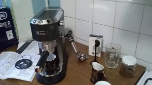 Программирование кофеварки Delonghi 685