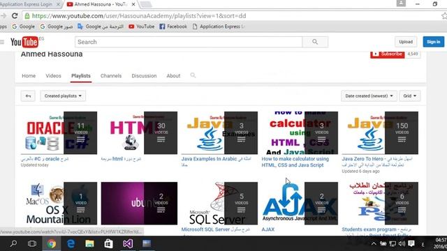 oracle search using c# 12 смотреть онлайн