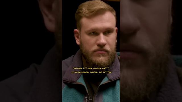МУДРАЯ ПРИТЧА ПРО ОТКЛАДЫВАНИЕ НА ПОТОМ смотреть онлайн