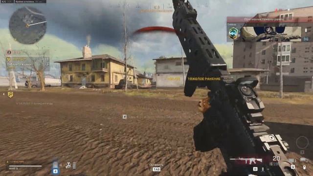 CALL OF DUTY WARZONE - ТОП 1 СОЛО смотреть онлайн