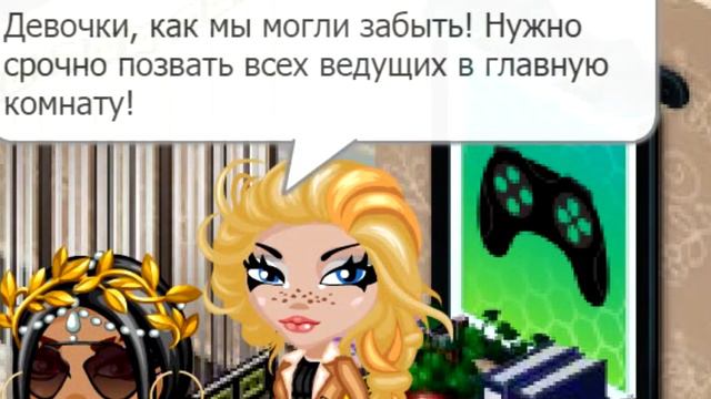 Клан [AR] - С днем рождения, Ава FM! смотреть онлайн