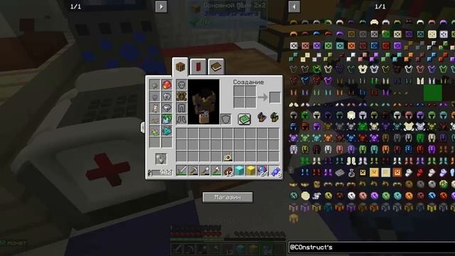 РАБОЧИЙ ДЮП ВСЕХ ПРЕДМЕТОВ В МАЙНКРАФТ! САМЫЙ БОГАТЫЙ НА СЕРВЕРЕ | НОВЫЙ МЕТОД ДЮПА НА PIXELMON'e смотреть онлайн