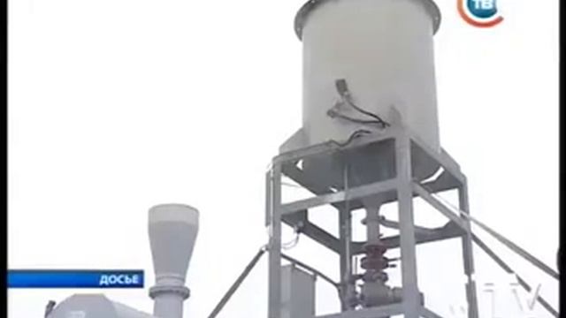 Программа по энергосбережению