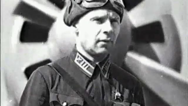 Авиамарш смотреть онлайн