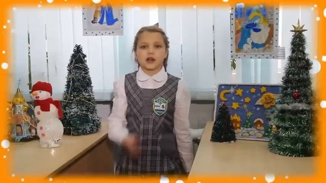 Агния Барто «В защиту Деда Мороза» смотреть онлайн